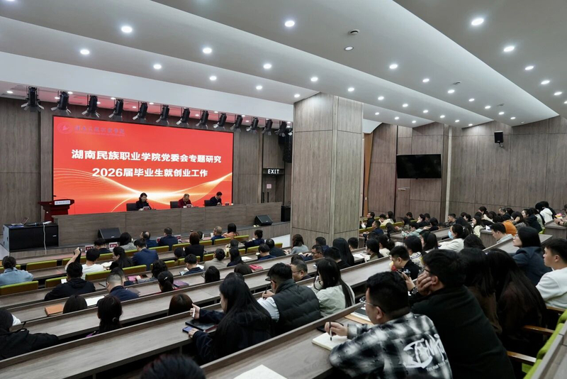 微信图片_2026-04-17_162633_999.jpg