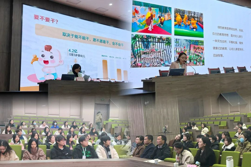 640 - 2023-12-12T164148.202.jpg